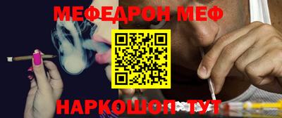 гашиш Лесосибирск