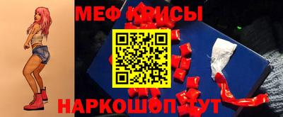кокаин VHQ Ликино-Дулёво