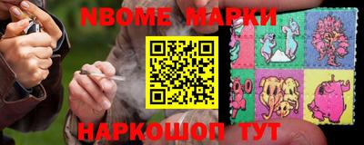 гашиш Лесосибирск