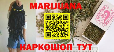 гашиш Лесосибирск