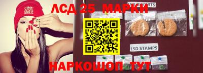 кокаин VHQ Ликино-Дулёво