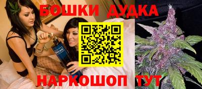 гашиш Лесосибирск