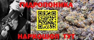 гашиш Лесосибирск