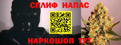 кокаин VHQ Ликино-Дулёво
