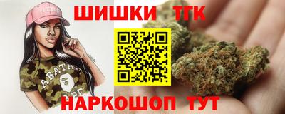 гашиш Лесосибирск