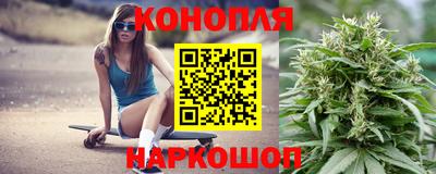 кокаин VHQ Ликино-Дулёво