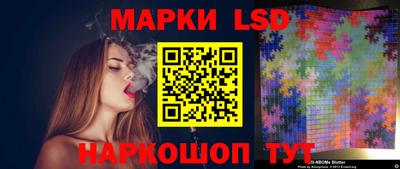 гашиш Лесосибирск