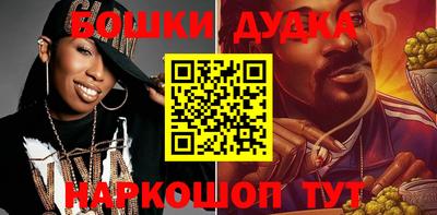 кокаин VHQ Ликино-Дулёво