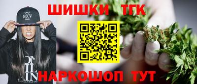 кокаин VHQ Ликино-Дулёво