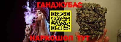кокаин VHQ Ликино-Дулёво