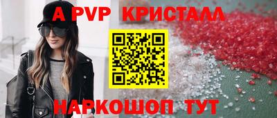 гашиш Лесосибирск