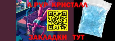 гашиш Лесосибирск