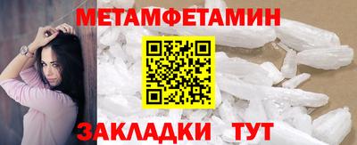 кокаин VHQ Ликино-Дулёво