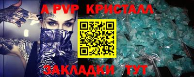 кокаин VHQ Ликино-Дулёво