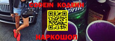 кокаин VHQ Ликино-Дулёво