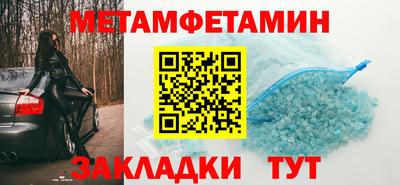 кокаин VHQ Ликино-Дулёво