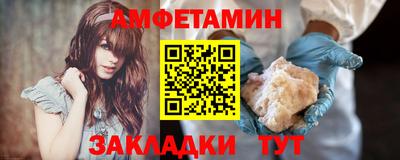 гашиш Лесосибирск