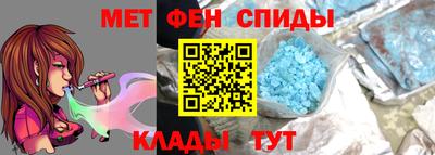 марки nbome Ливны