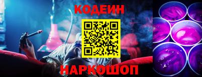 гашиш Лесосибирск