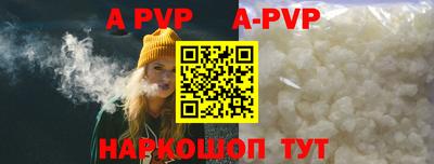 гашиш Лесосибирск