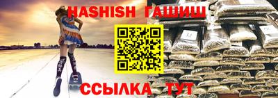 кокаин VHQ Ликино-Дулёво