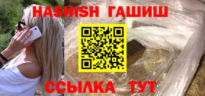 кокаин VHQ Ликино-Дулёво