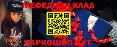 марки nbome Ливны