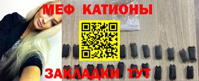 марки nbome Ливны