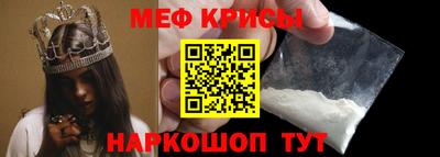 марки nbome Ливны